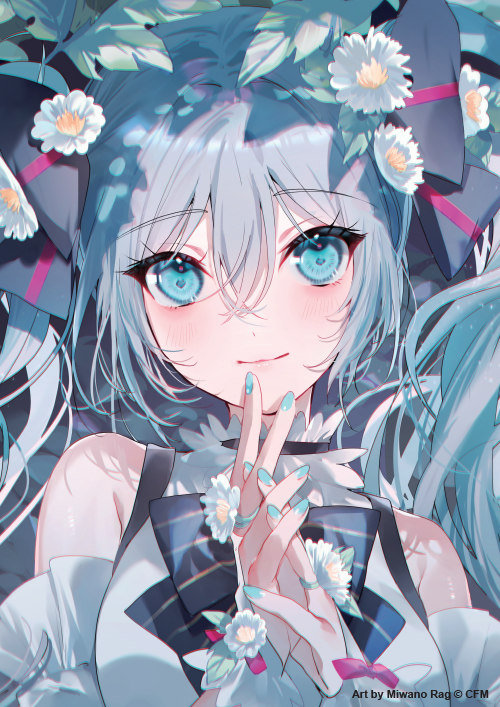 Wallhack × SkyPAD Miku